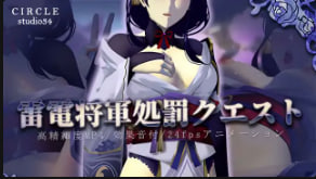 久久99精品视频なつ シークレットセレクト メ_高清免费全集播放