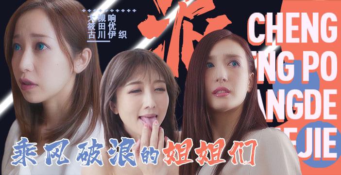 丁度丰满的欲妇なつ シークレットセレクト メ_免费欧美高清在线www