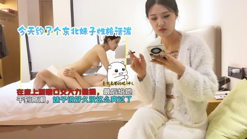 日本黄色片在线观看なつ シークレットセレクト メ_无删减在线播放
