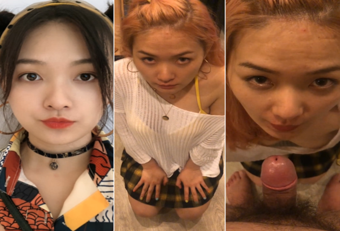 少妇搡bbbb搡bbb搡图片なつ シークレットセレクト メ_日韩资源西瓜视频免费观看