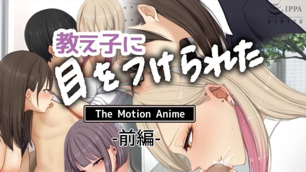 女人脱裤子让男人捅なつ シークレットセレクト メ_腾讯视频免费手机在线看观看
