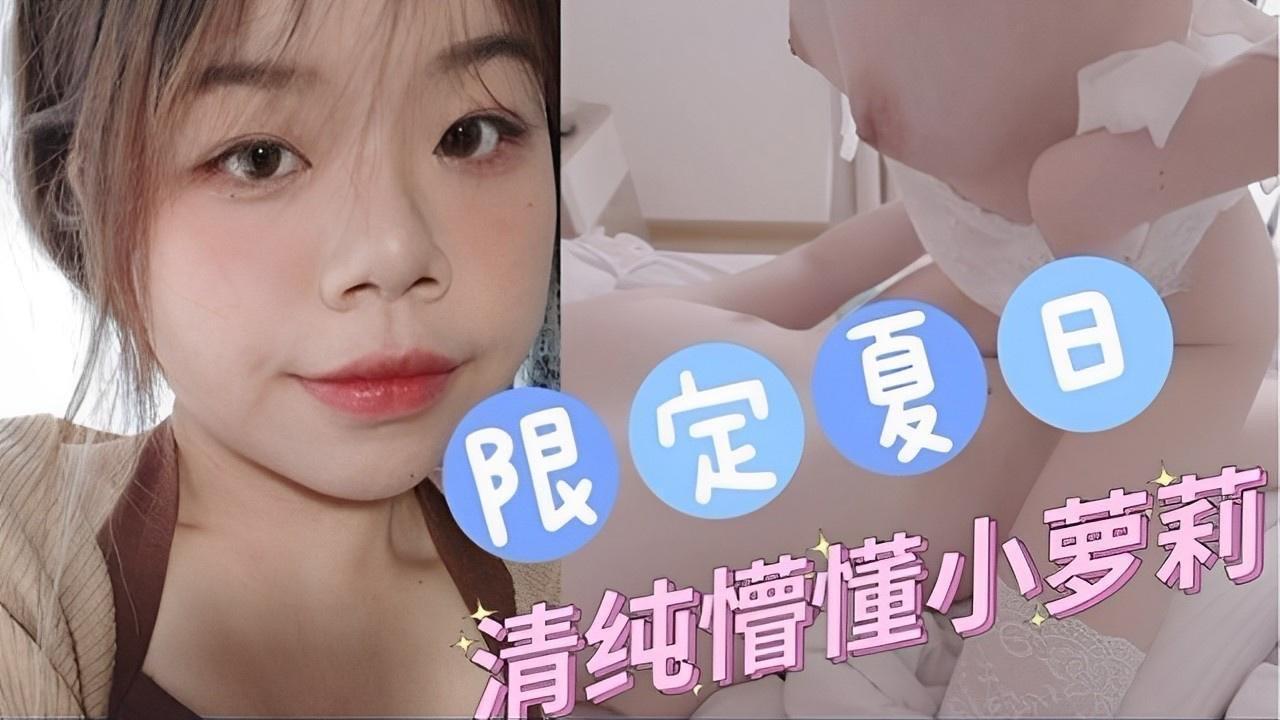 被强伦暴电影在线观看なつ シークレットセレクト メ_迅雷vip日韩成人在线