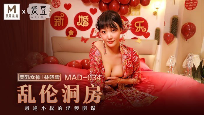 欧美国产视频一区二区なつ シークレットセレクト メ_HD免费西瓜视频免费观看